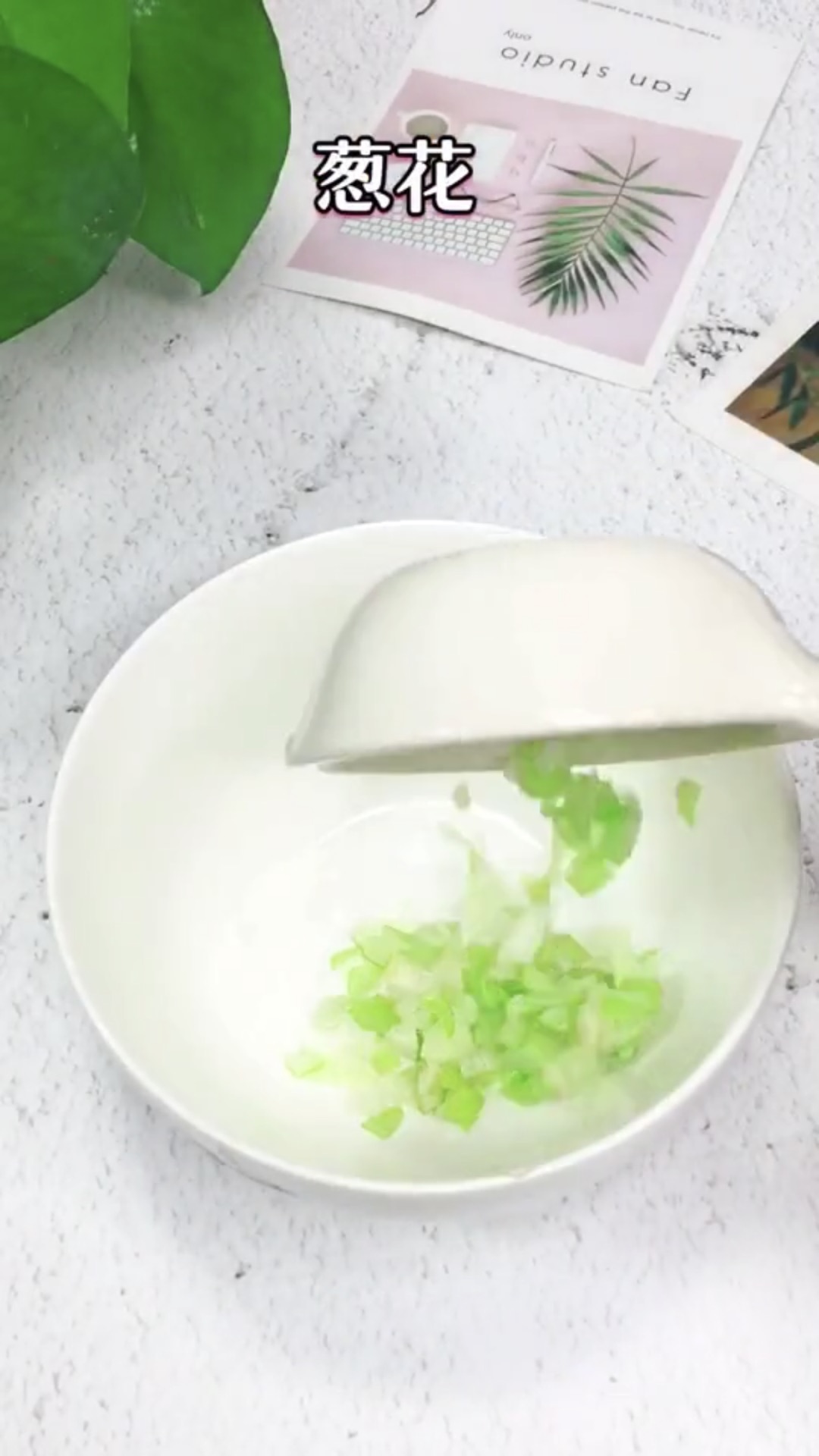 黄磊老师的同款拌面