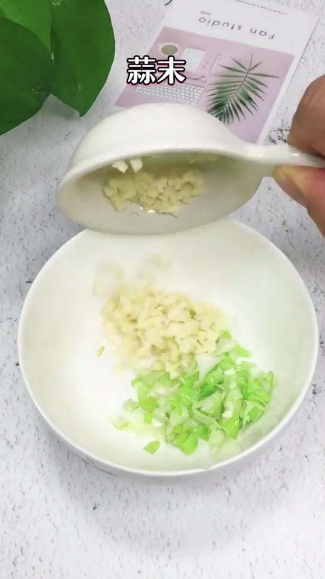 黄磊老师的同款拌面