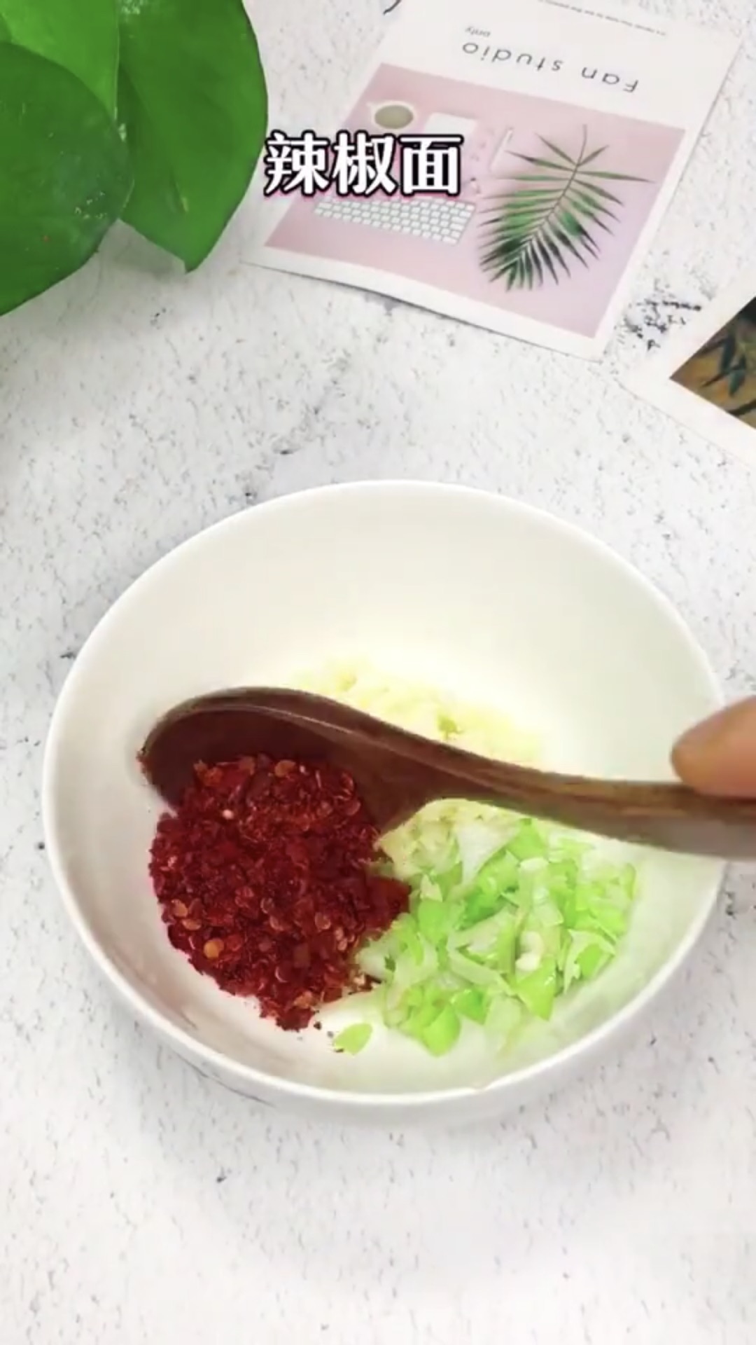 黄磊老师的同款拌面