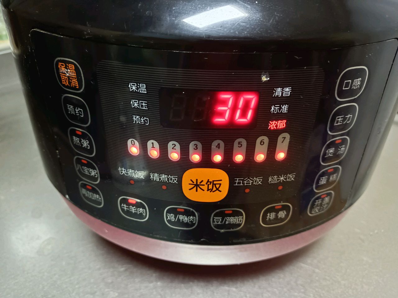 黄焖牛肉