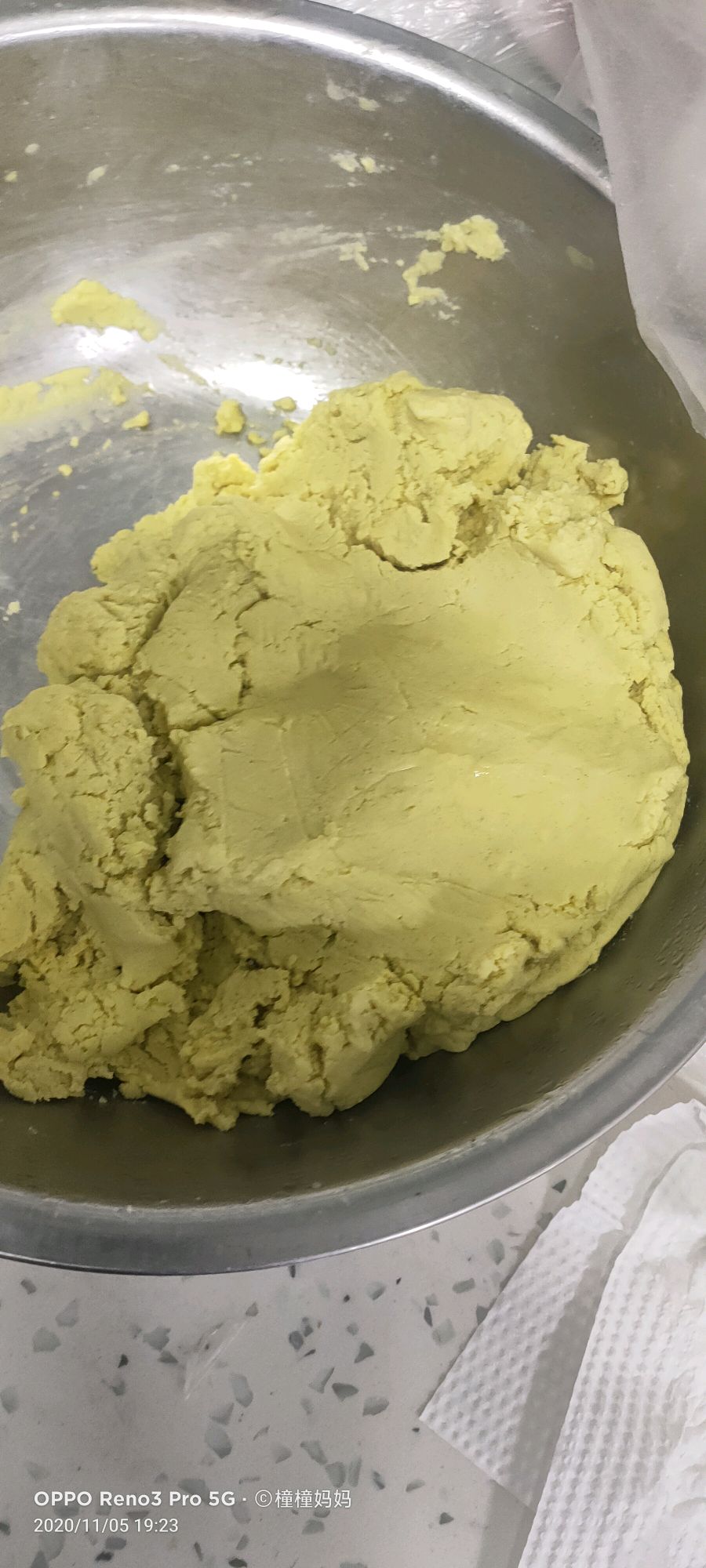 黄米粘豆包