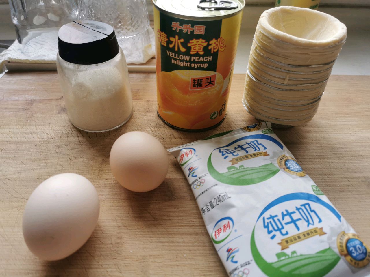 黄桃蛋挞