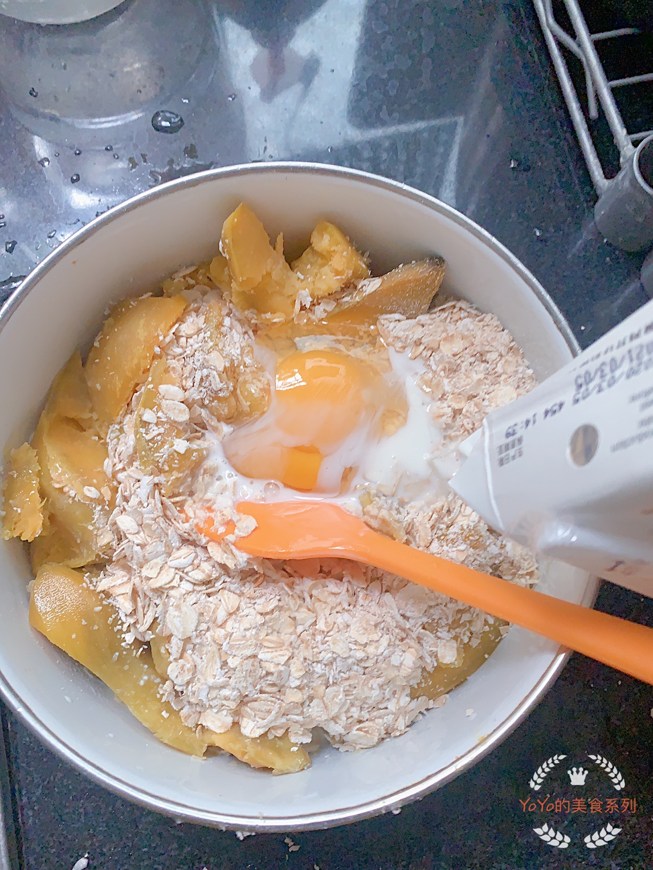 黄桃小薯饼