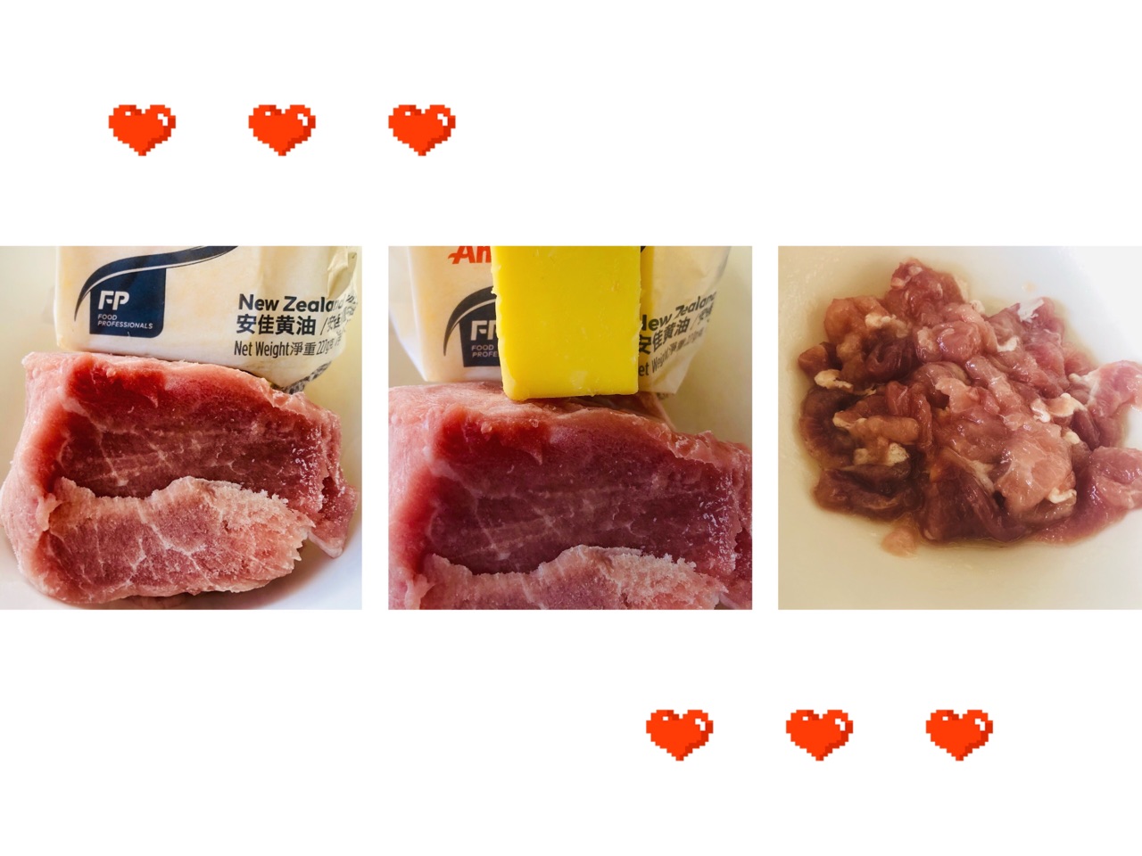 黄油版儿童酥肉
