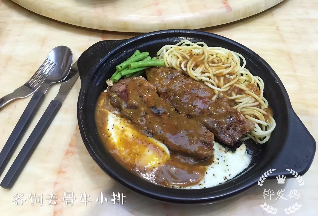黄油煎牛排