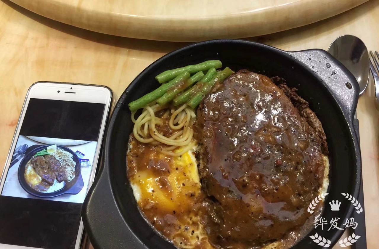 黄油煎牛排