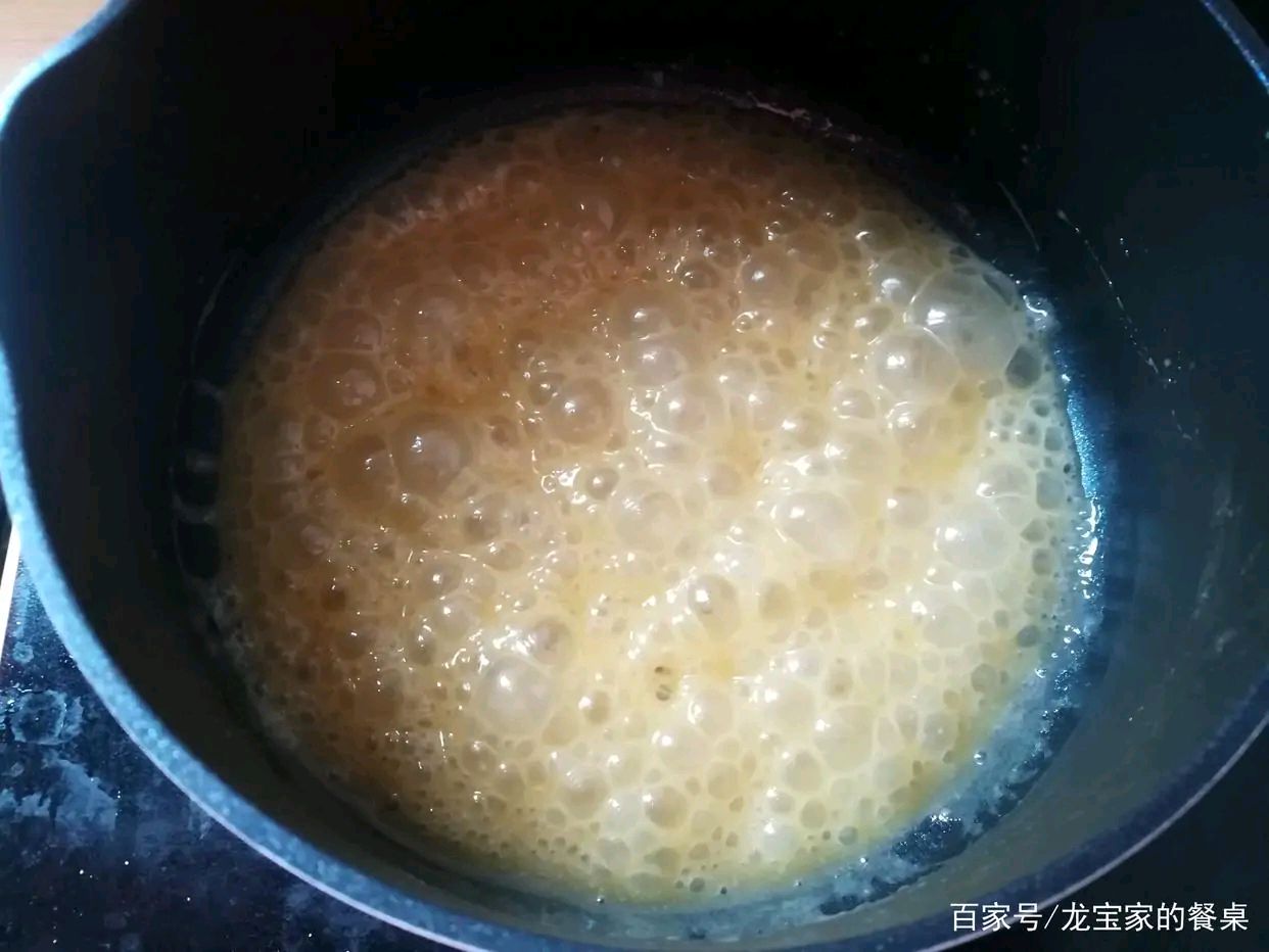 黄油焦糖杏仁糯米船