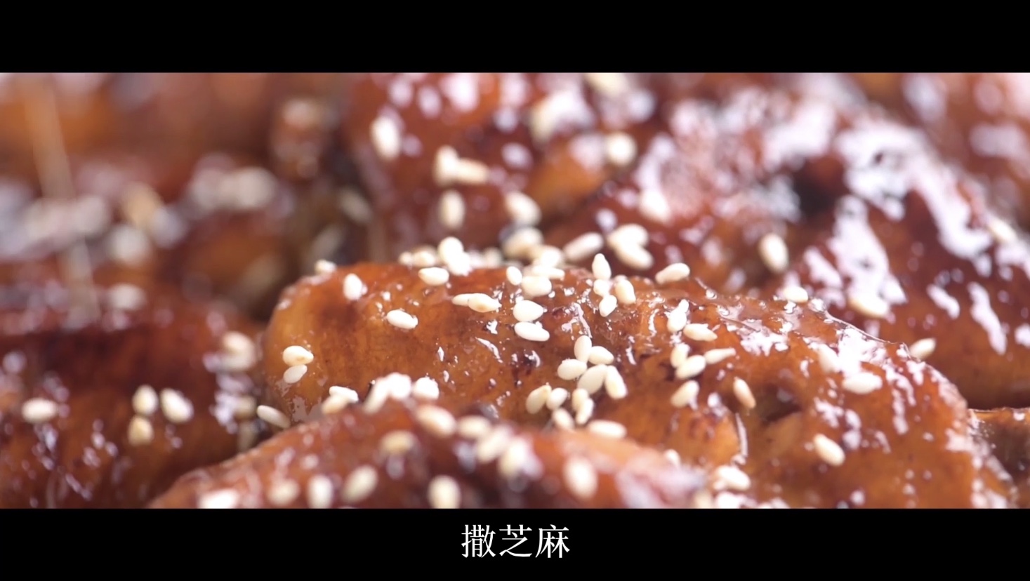黄油可乐鸡翅