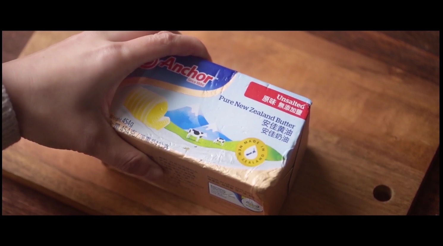黄油可乐鸡翅