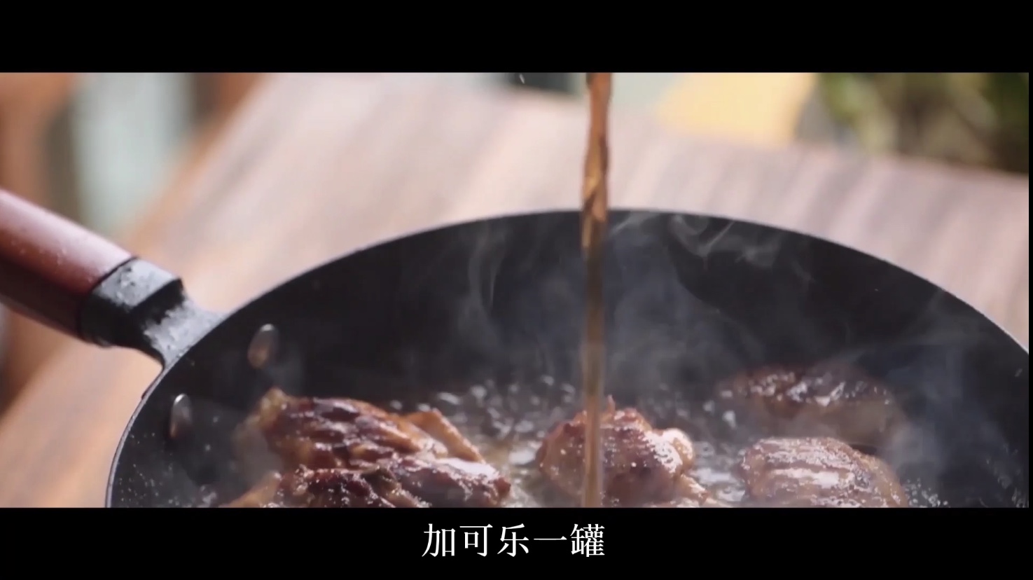黄油可乐鸡翅