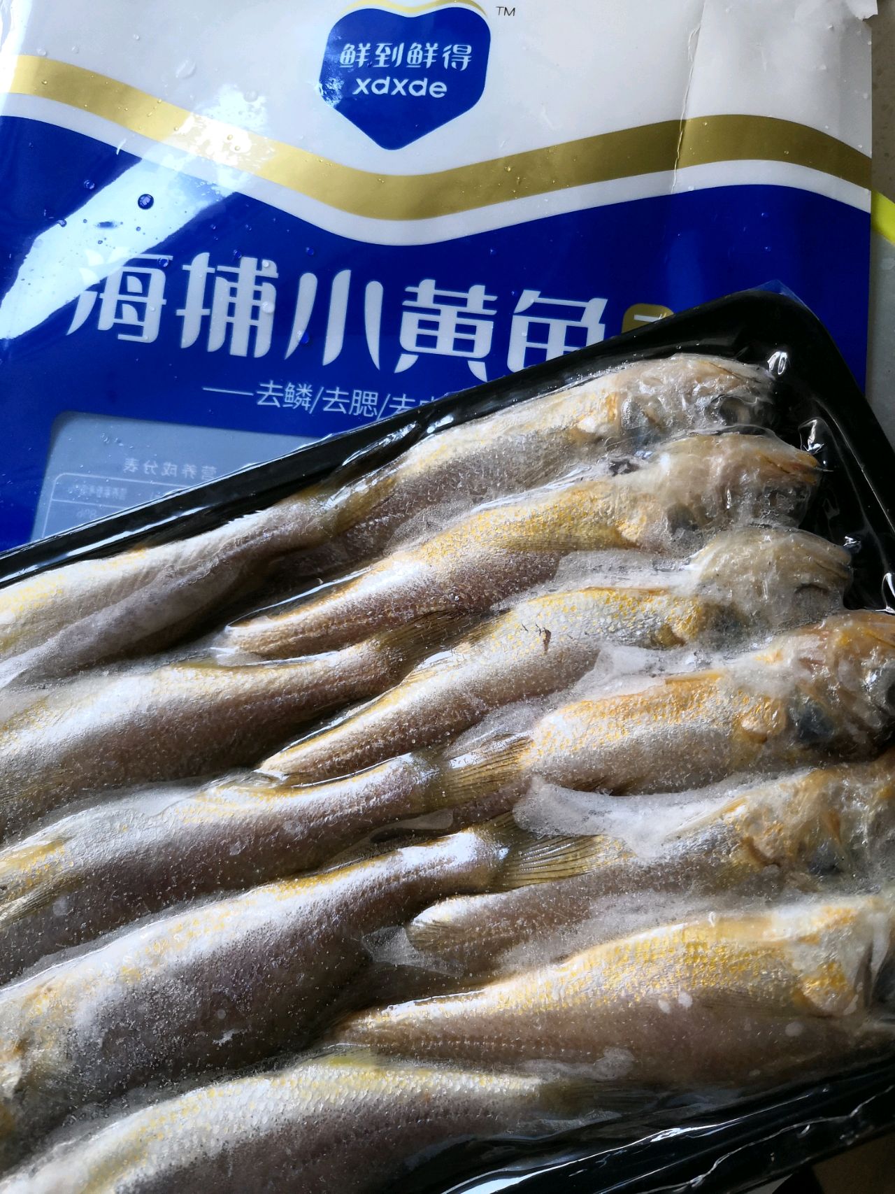 黄鱼面