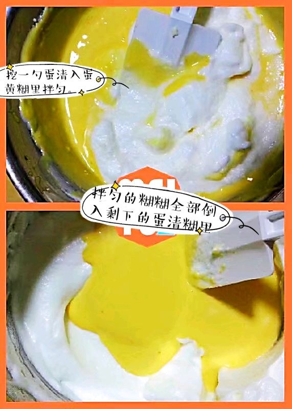 会唱歌的——低脂轻乳酪蛋糕（无油）