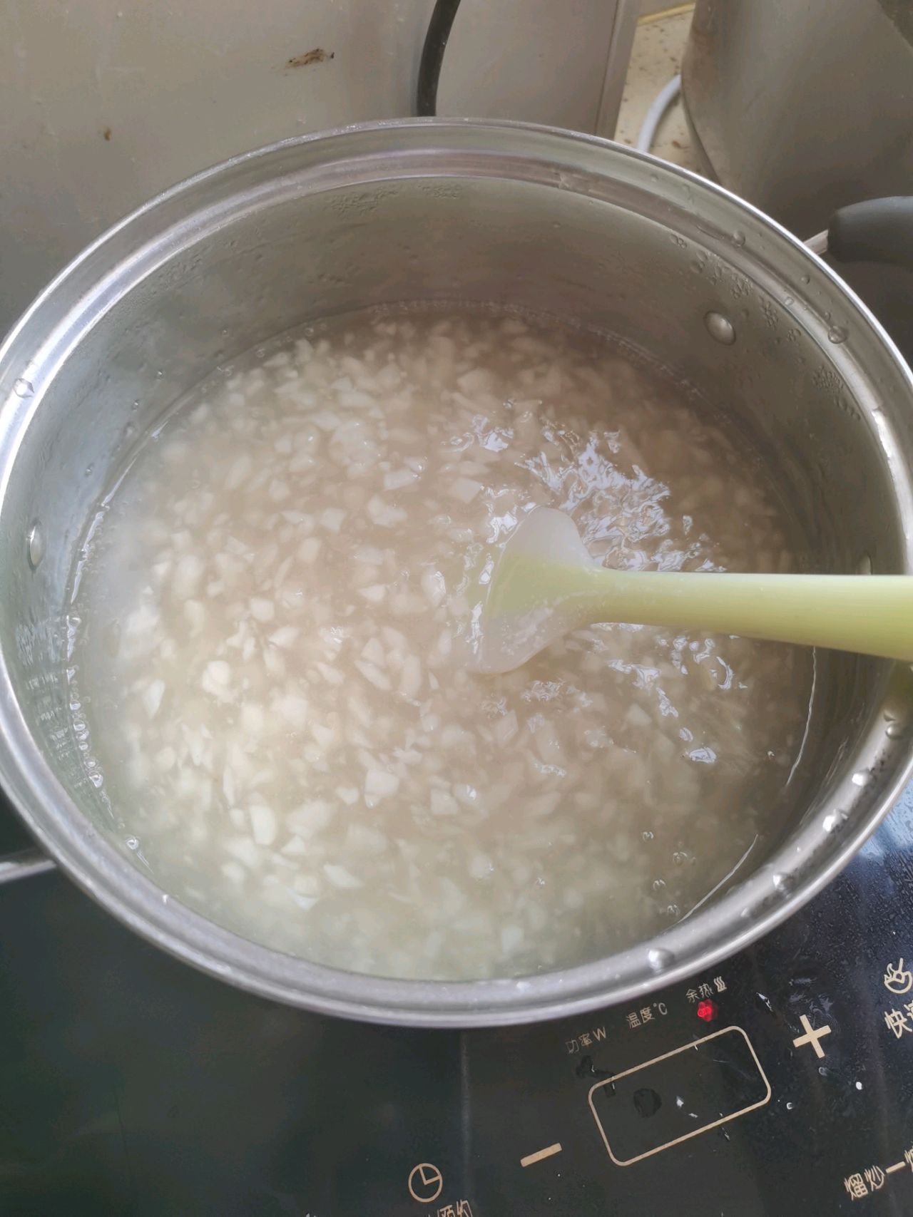 会抖臀的马蹄糕
