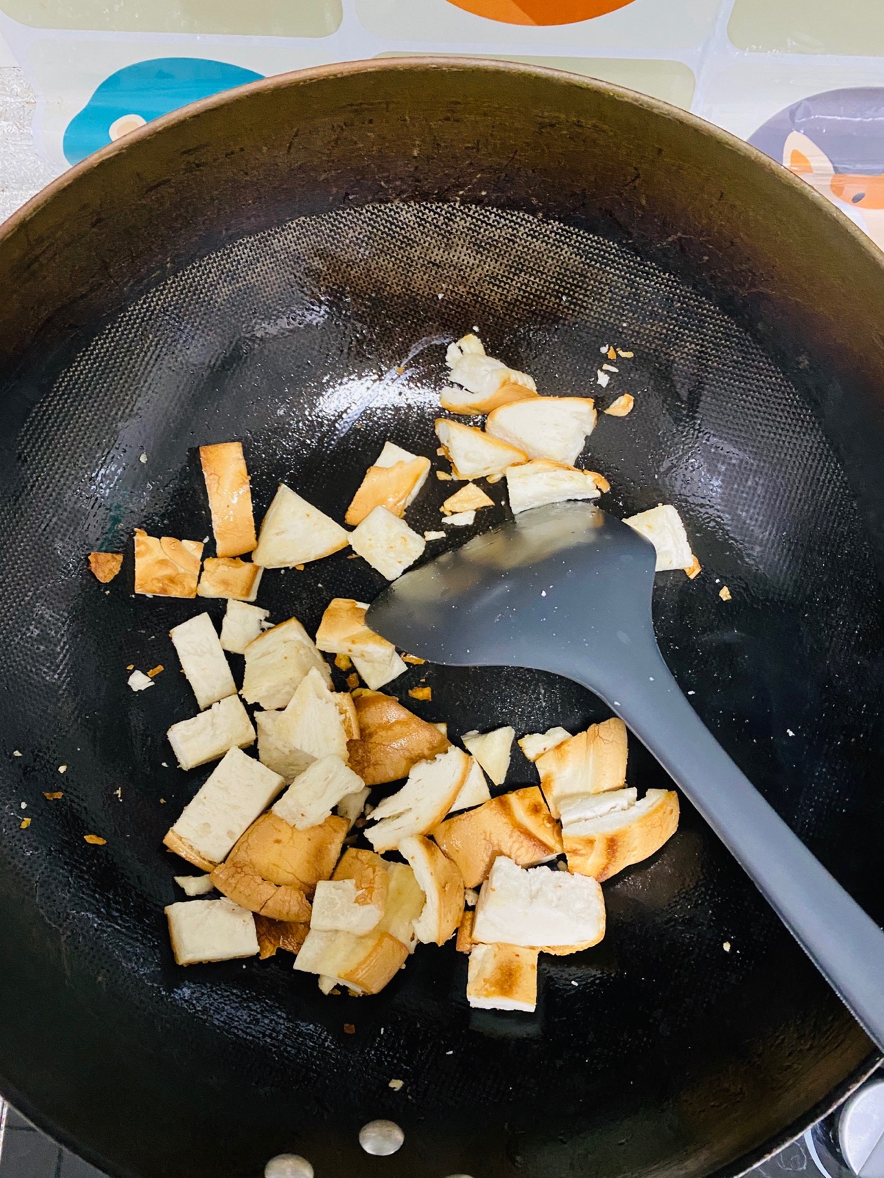 烩火烧