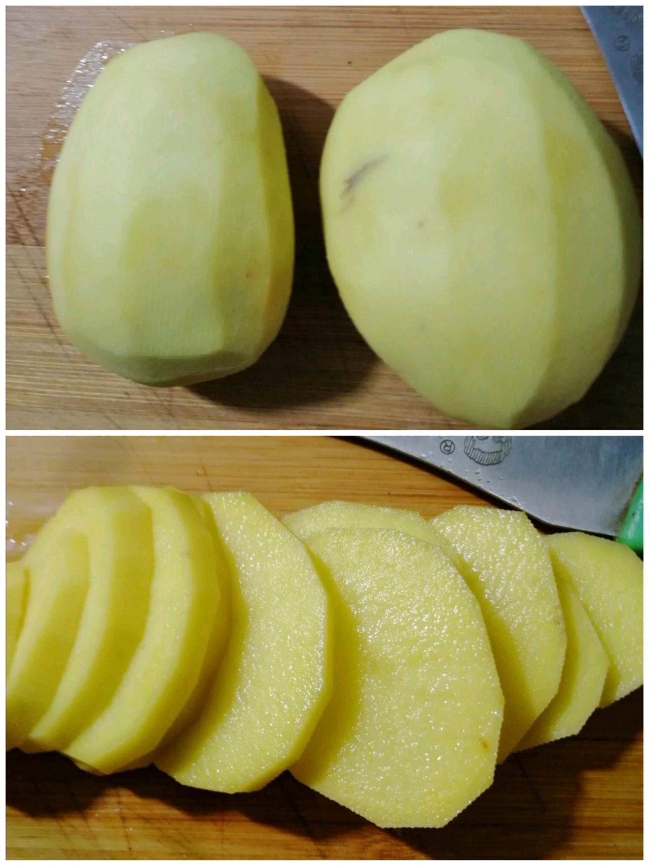 会拉丝的土豆饼