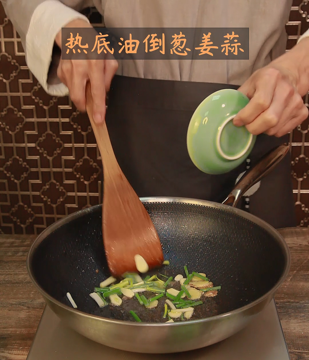灰树花炒牛肉