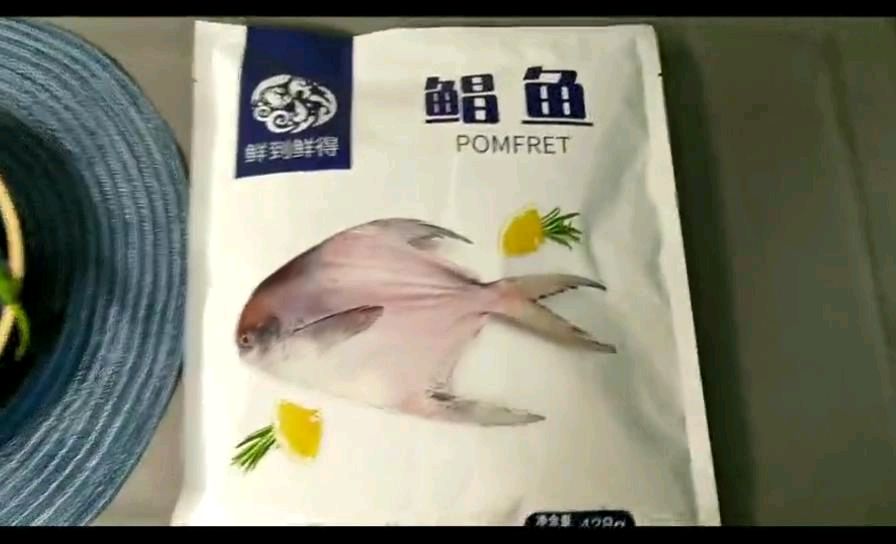 回味无穷的蒜香鲳鱼