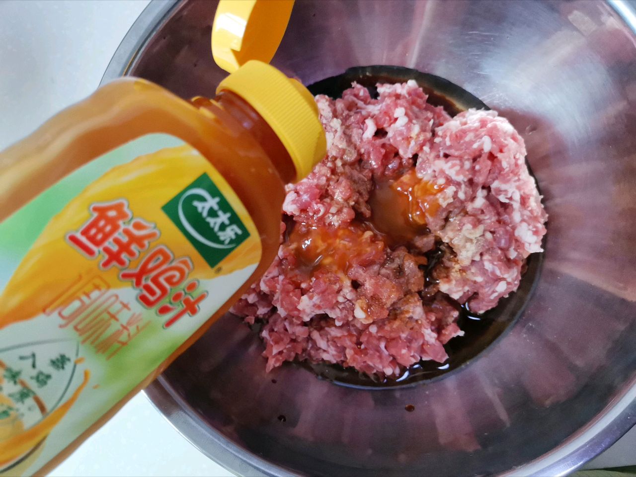 茴香馅饺子