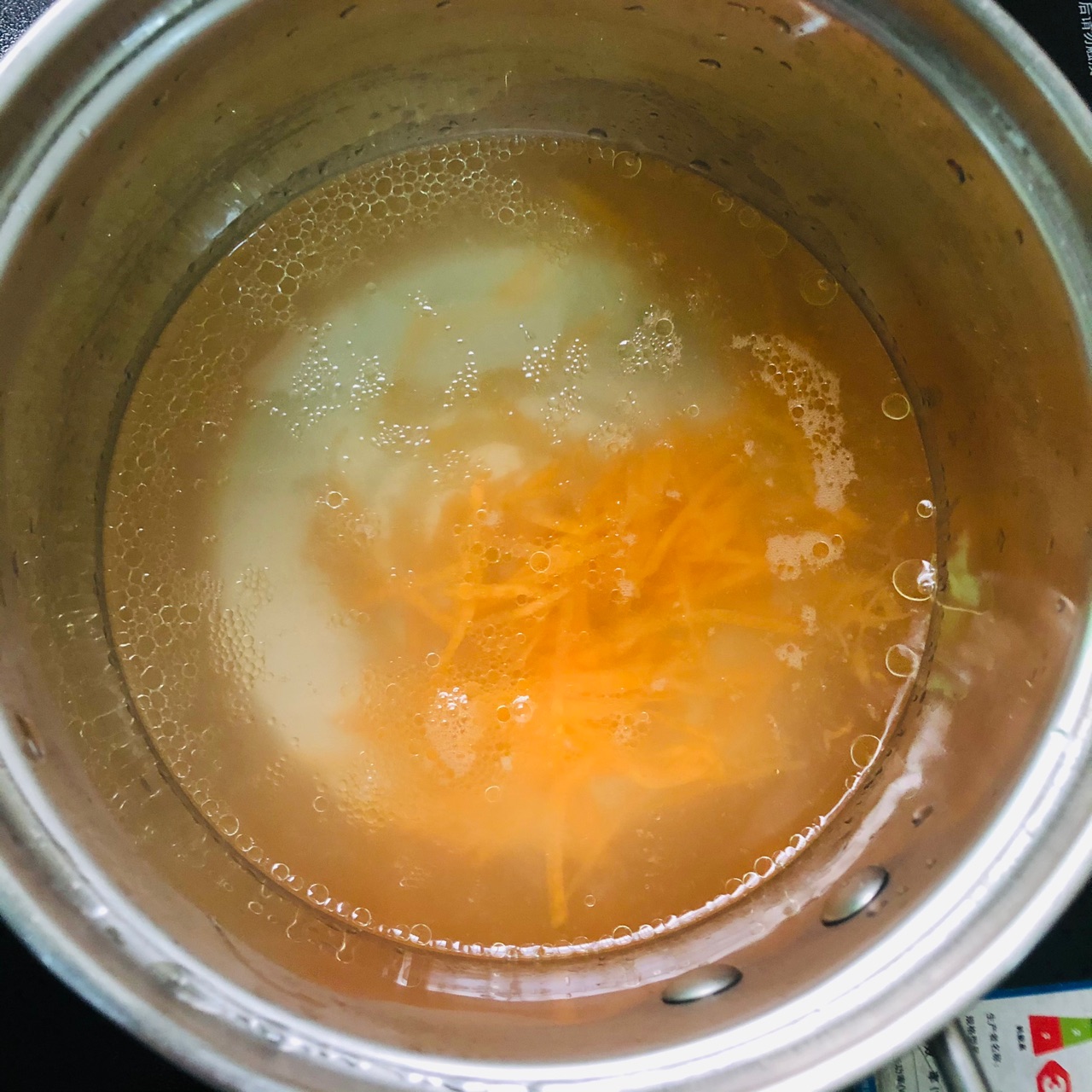 混沌