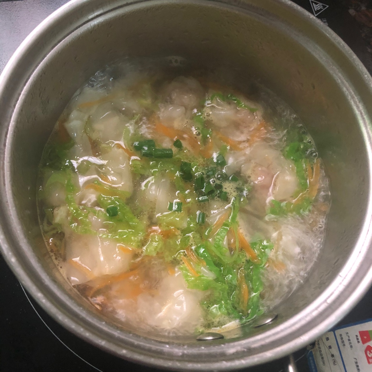 混沌