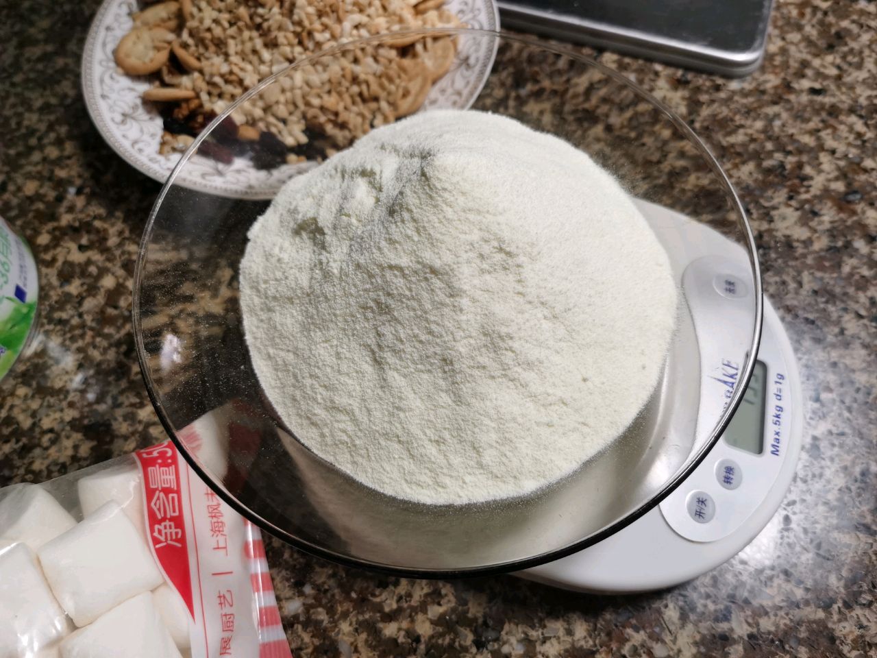 混合坚果饼干牛轧糖