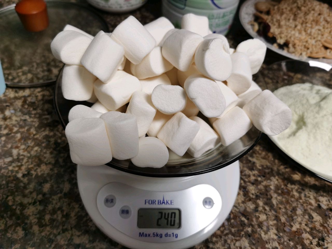 混合坚果饼干牛轧糖