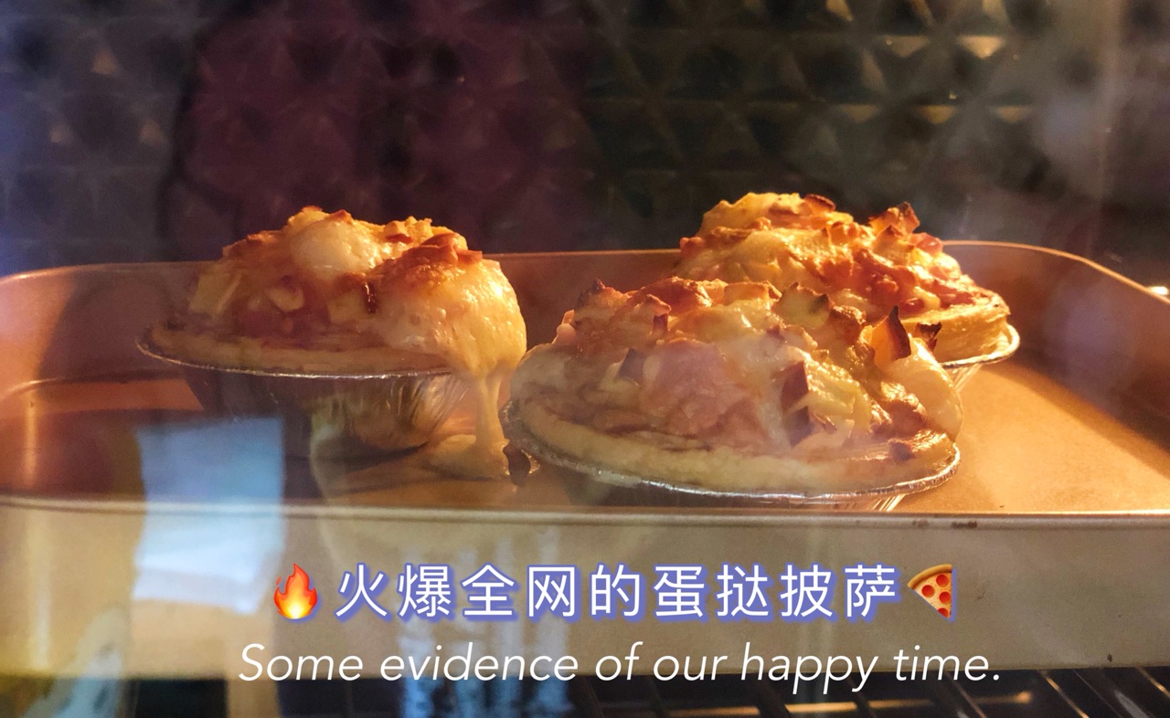 火爆全网的