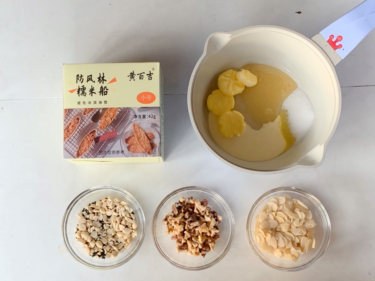 火爆全网的焦糖坚果糯米船