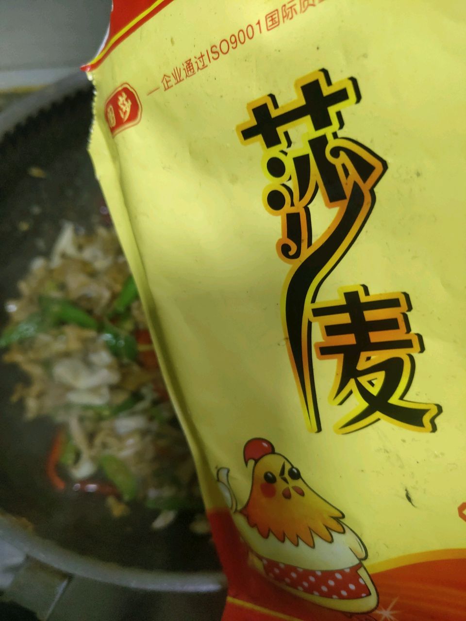 火爆鸭肠鸡肠