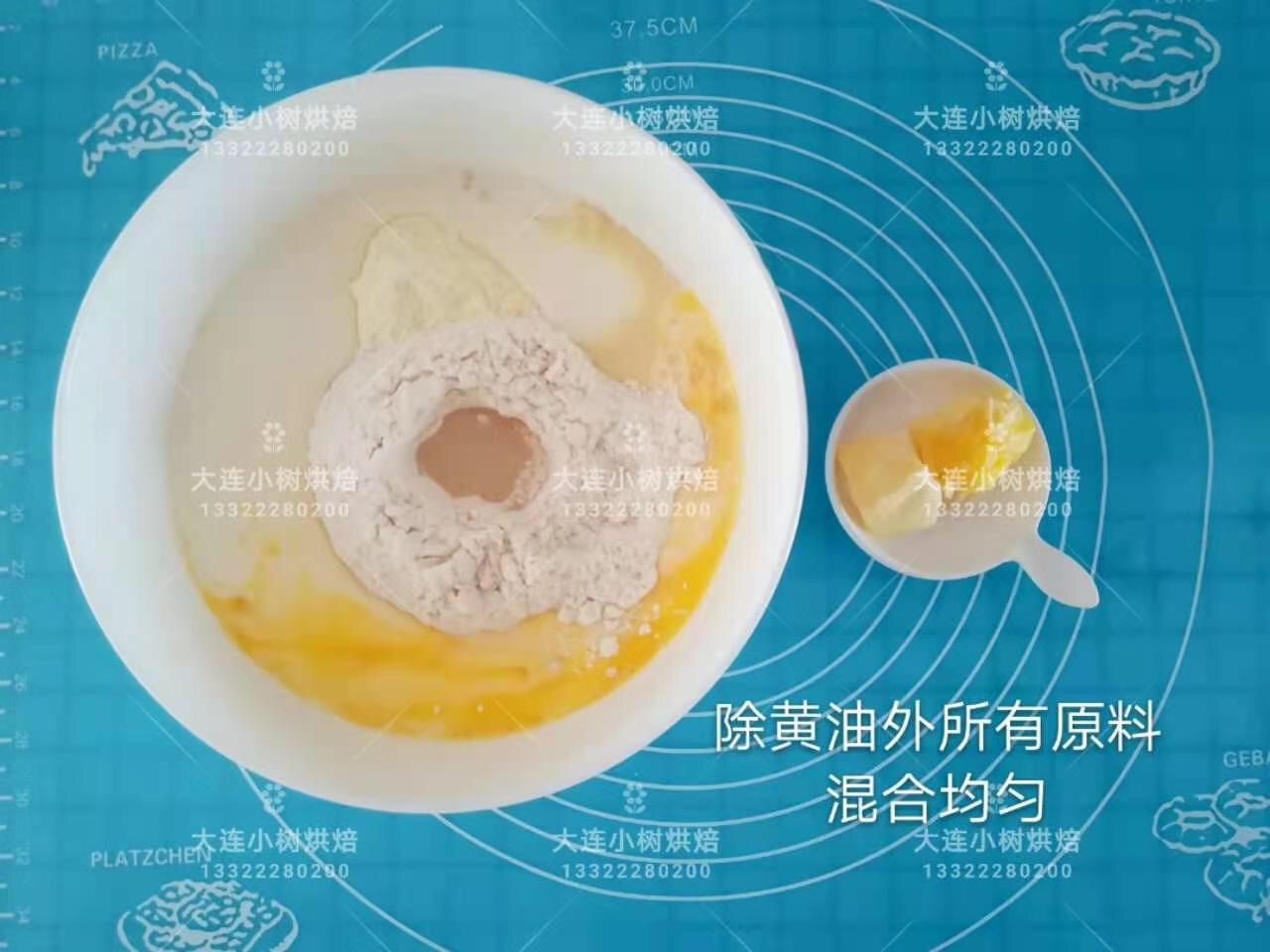 火炬蒜香面包