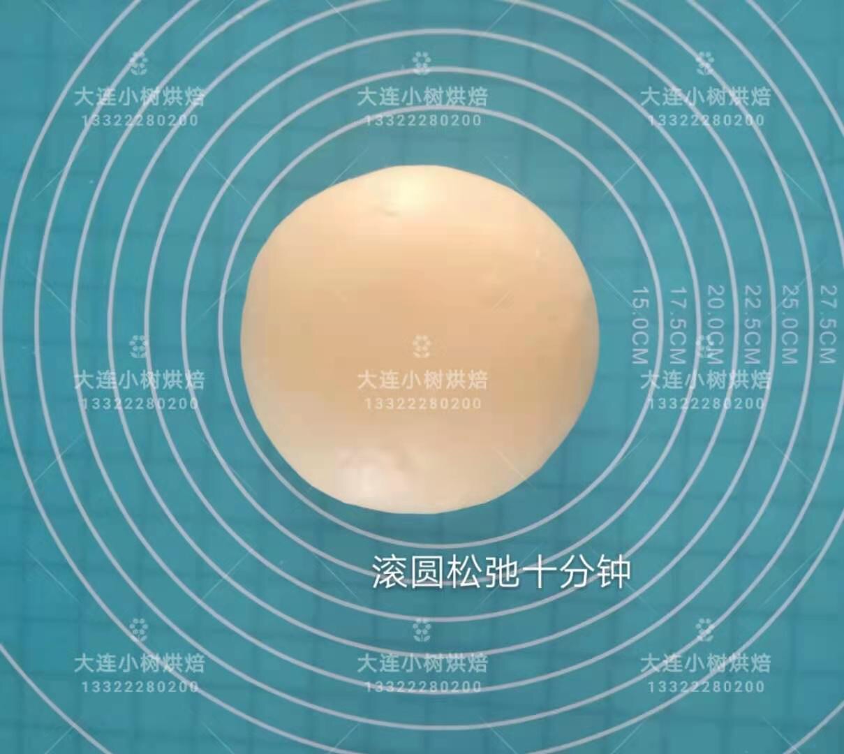 火炬蒜香面包