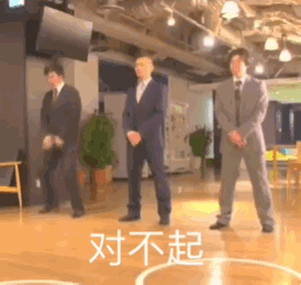 火龙果炖臭豆腐