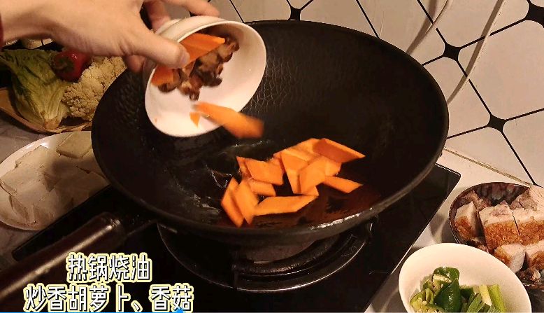火腩豆腐煲