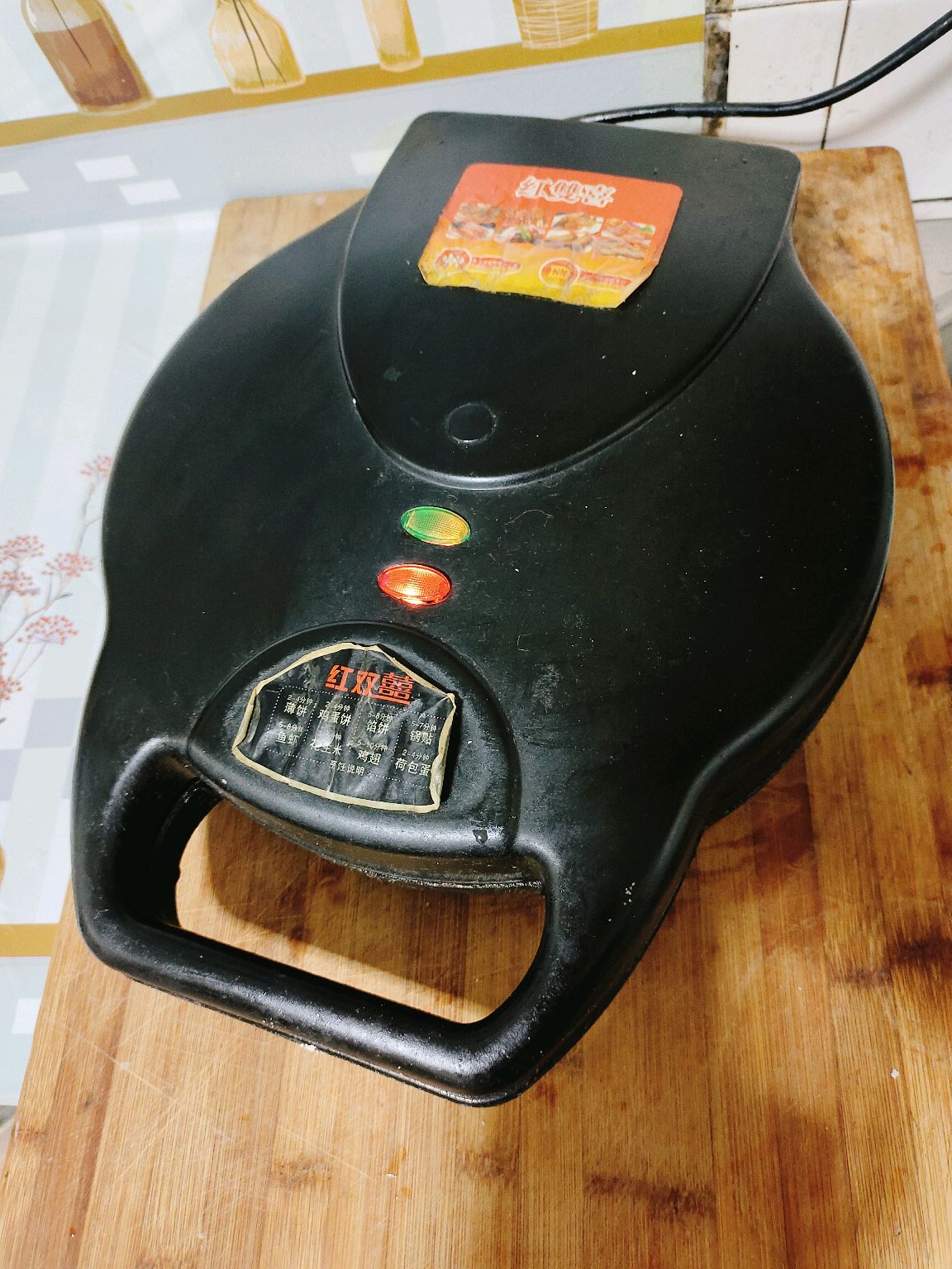 火烧馍