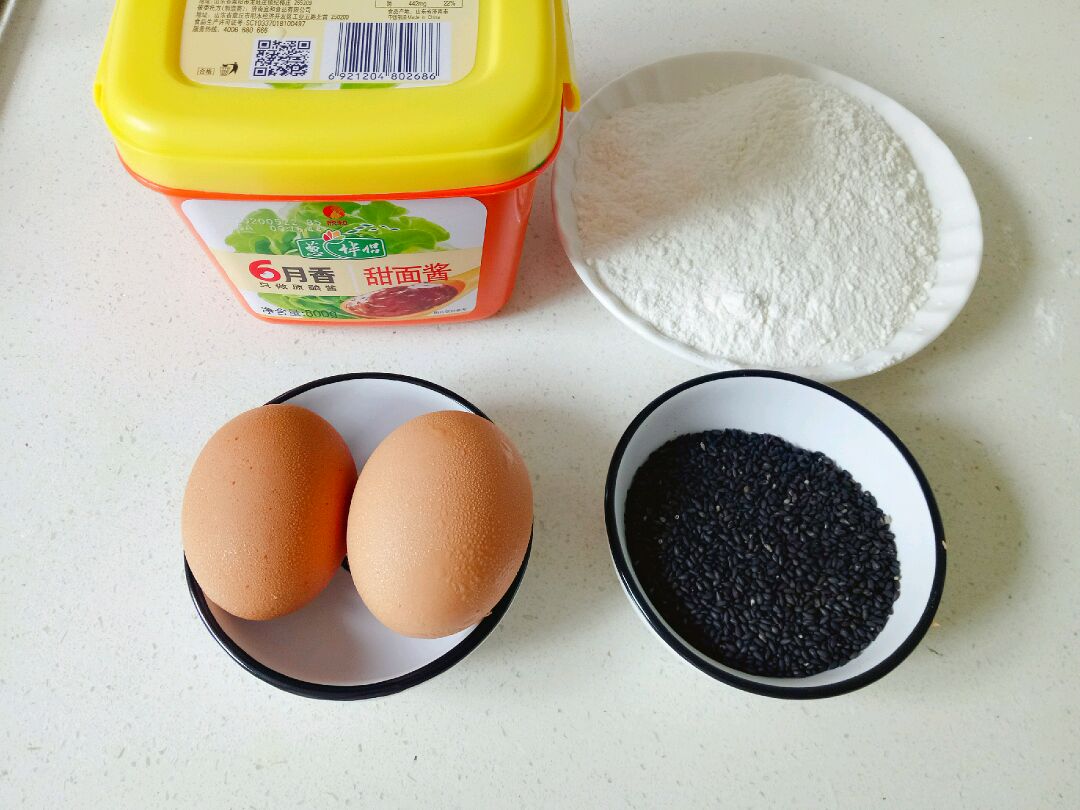 火腿鸡蛋饼