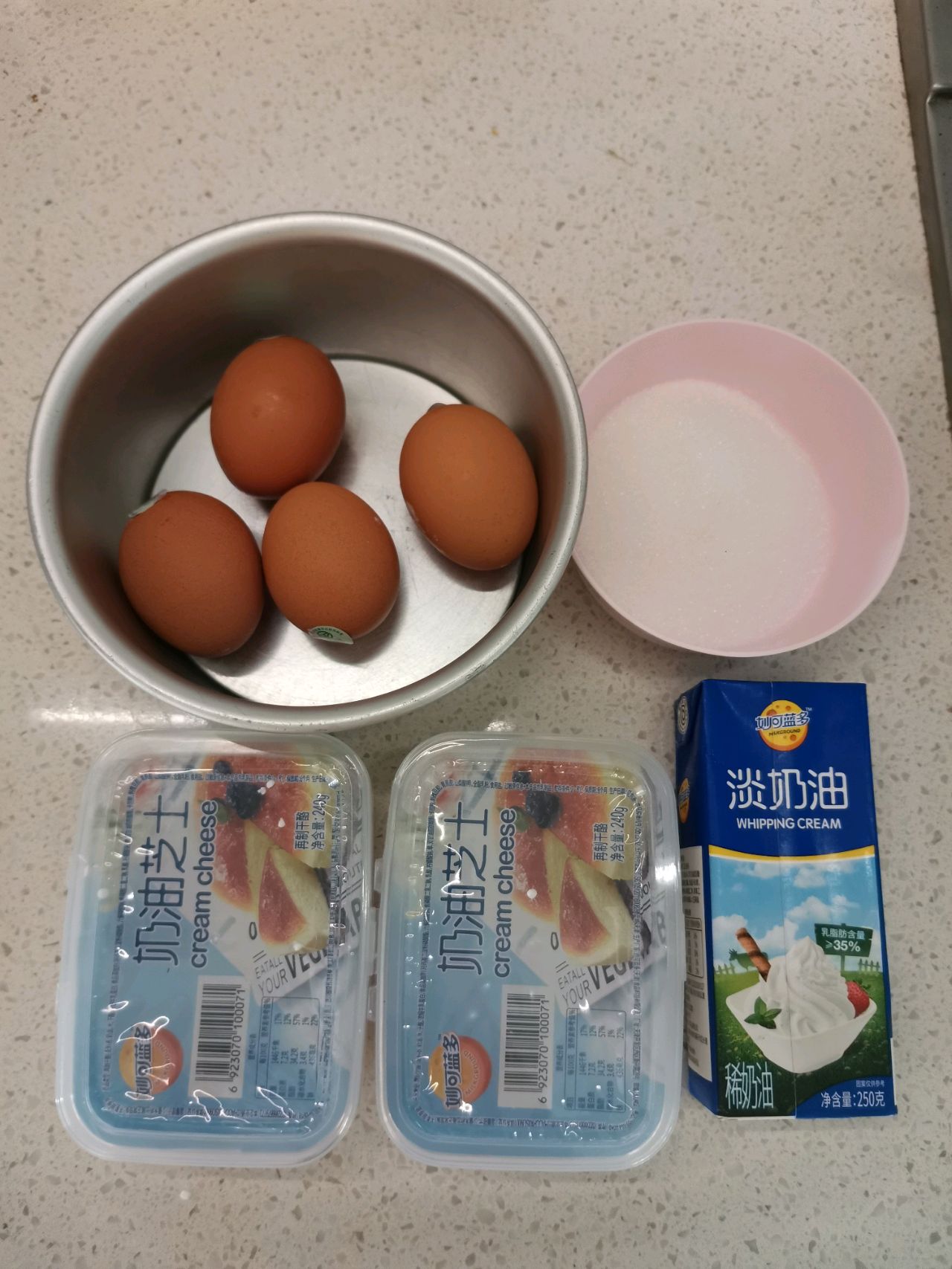 ins网红甜品：巴斯克芝士蛋糕