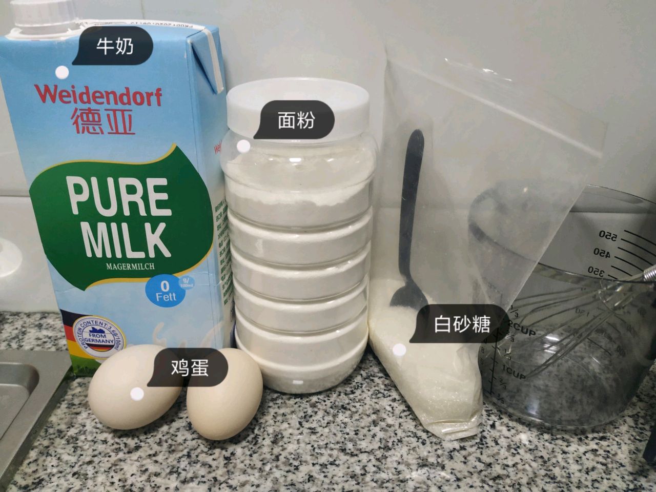 极薄松饼