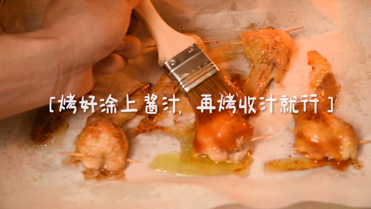 鸡翅饺子