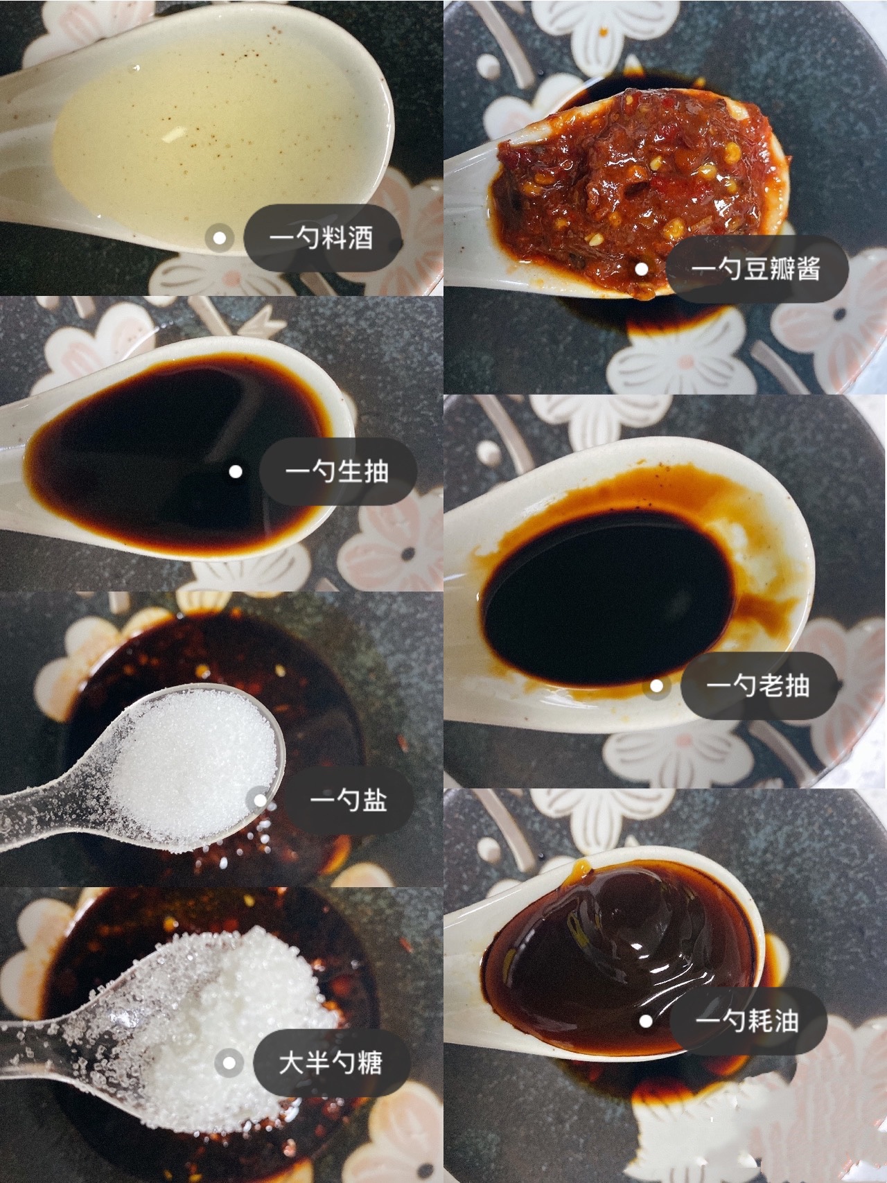 鸡翅鲜虾玉米煲