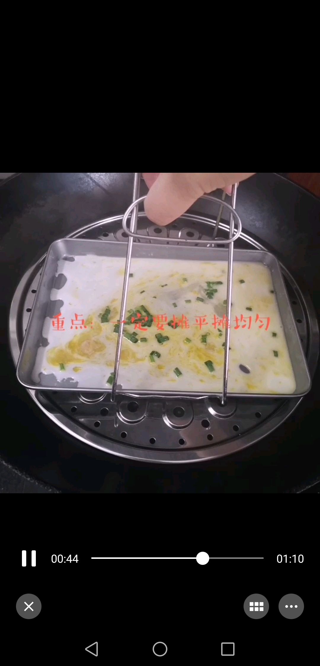 鸡蛋肠粉