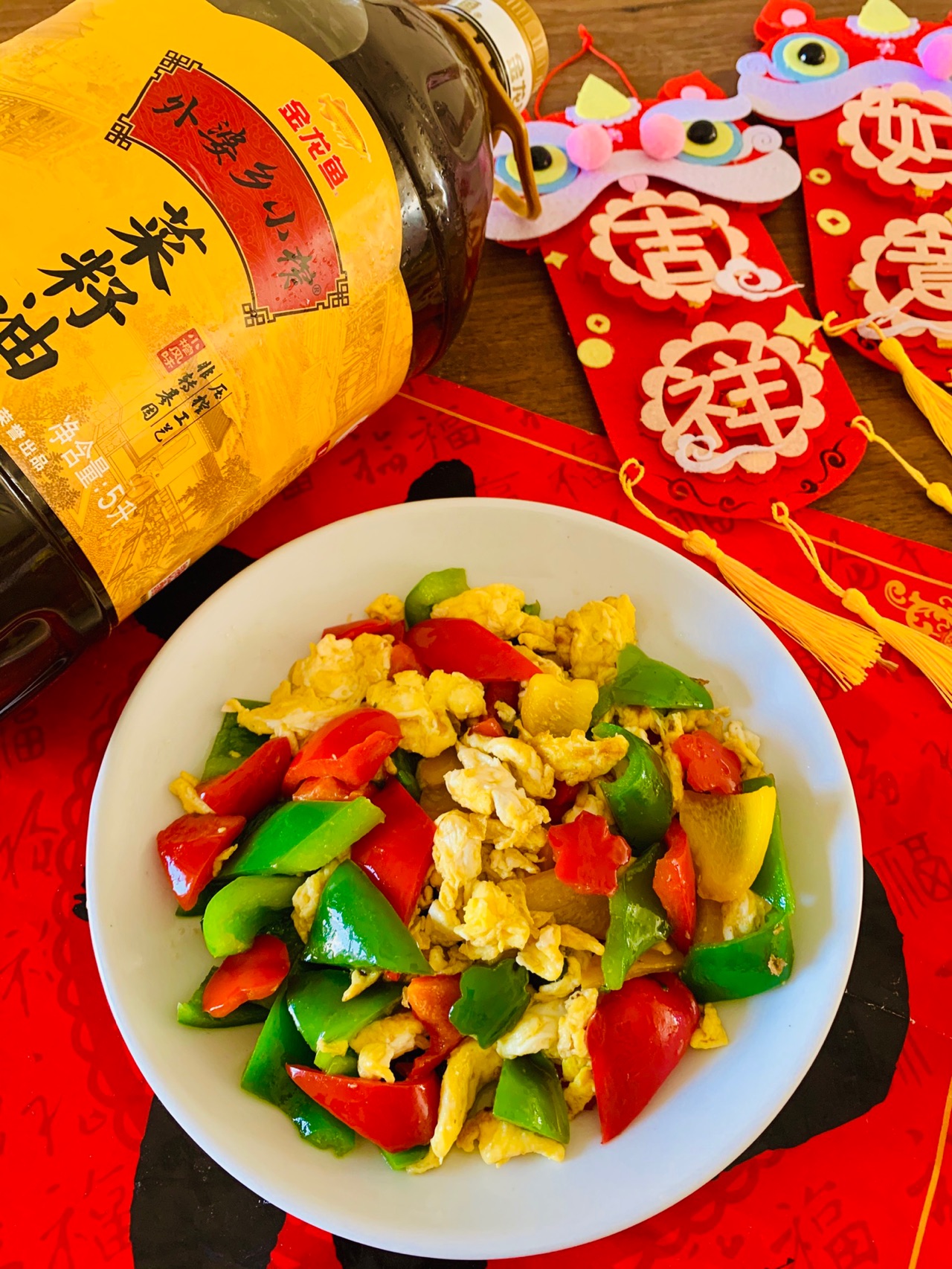 鸡蛋炒三椒