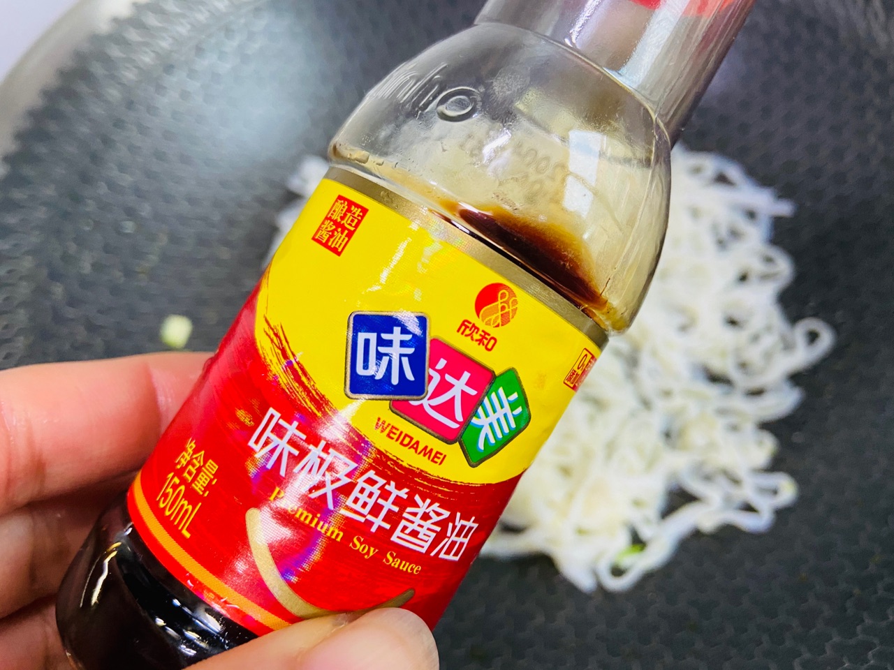 鸡蛋炒乌冬面