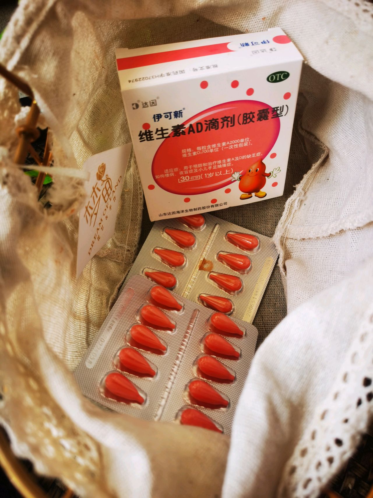 鸡蛋吃出新花样~~q弹实蛋