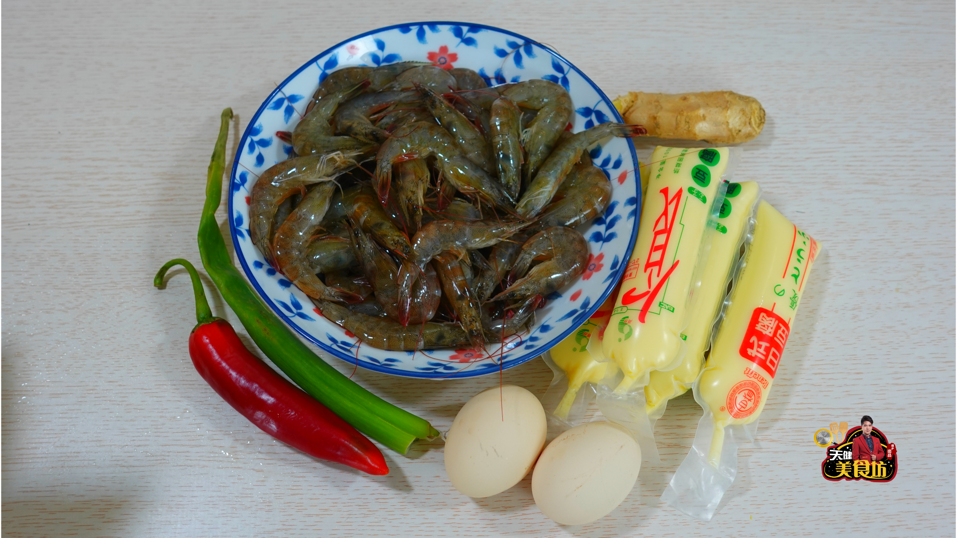 鸡蛋豆腐蒸虾仁