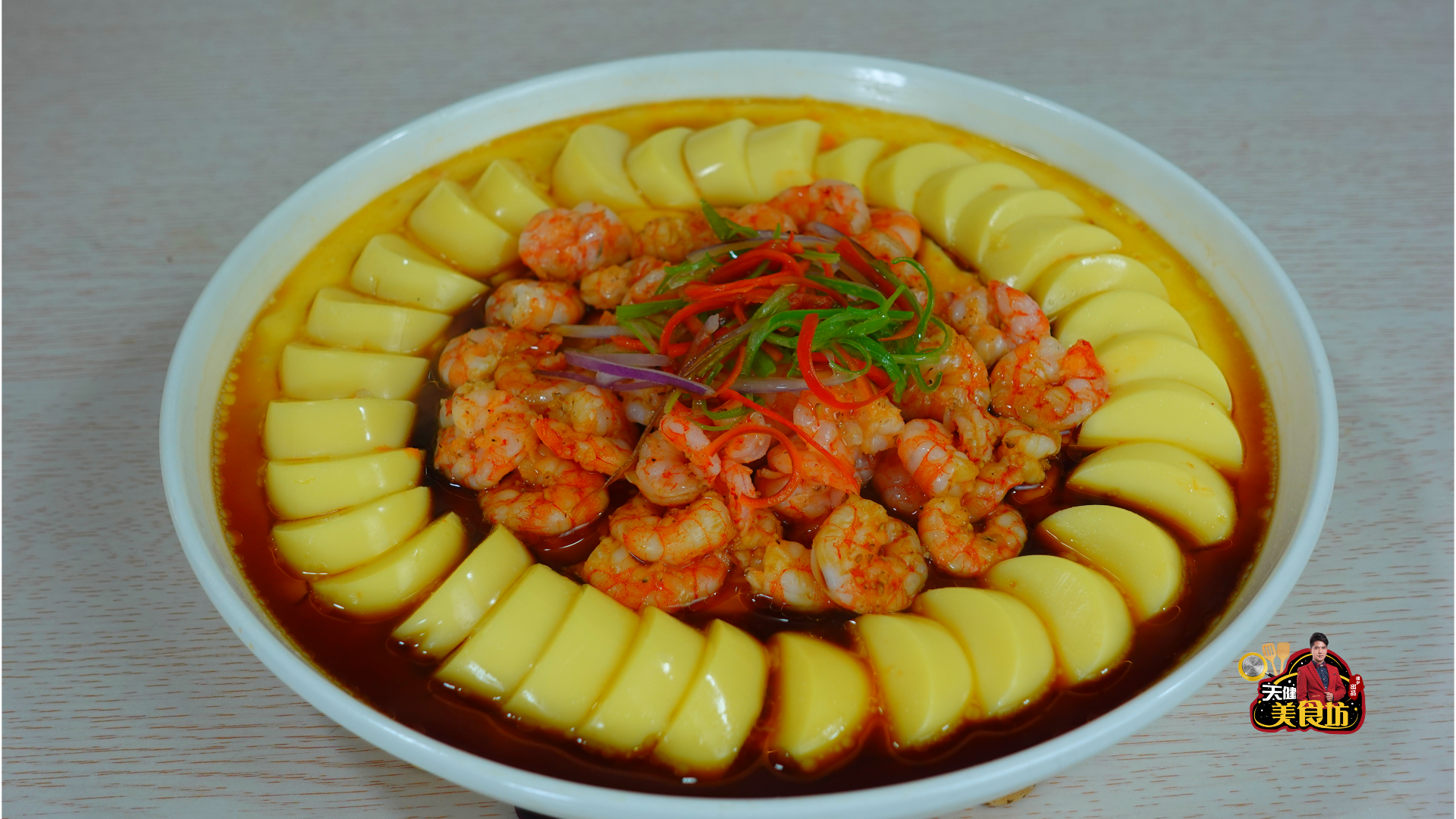 鸡蛋豆腐蒸虾仁