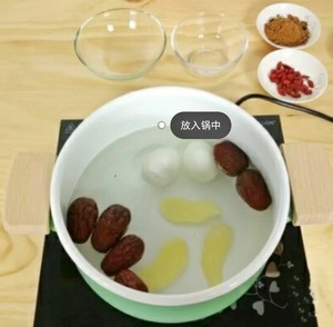 鸡蛋红枣姜汤，防闭经专用~~