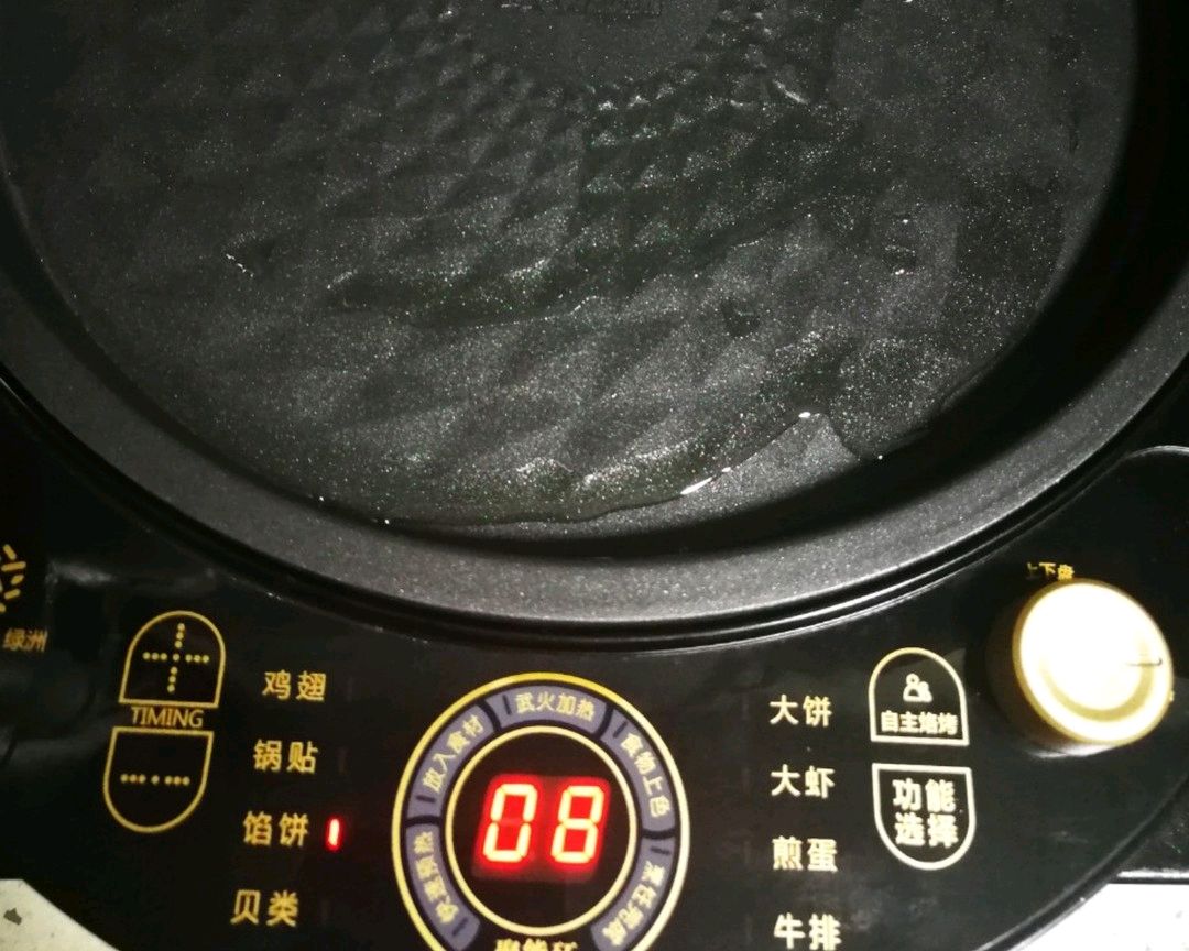 鸡蛋煎土豆红罗卜丝