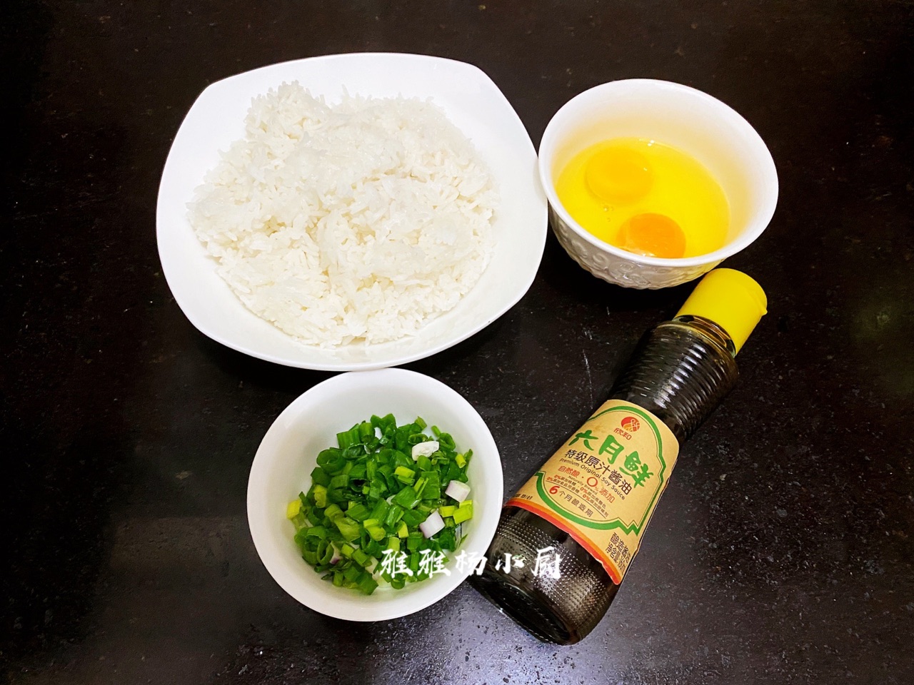 鸡蛋酱油炒饭
