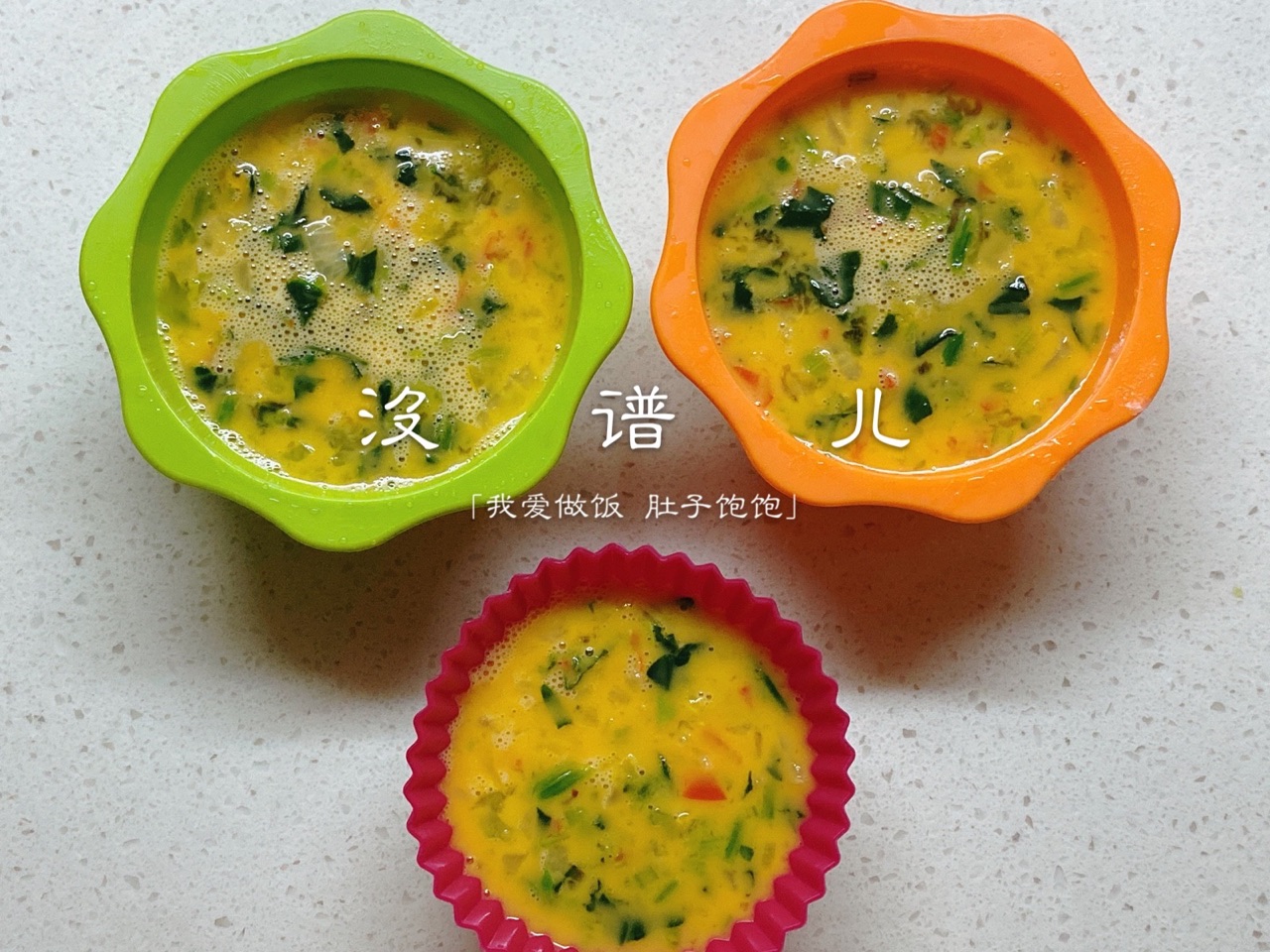 鸡蛋玛芬