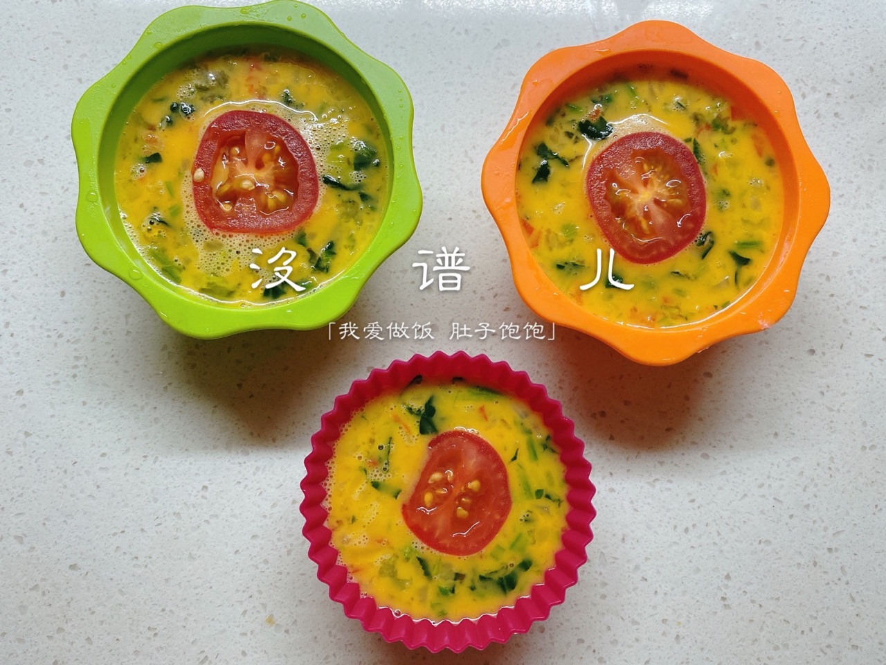 鸡蛋玛芬